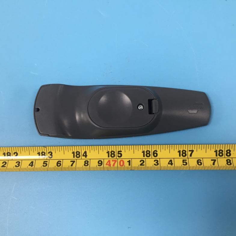 Remote Controller - FCC ID 2APJZ-CW006 - Polygroup Trading Limited