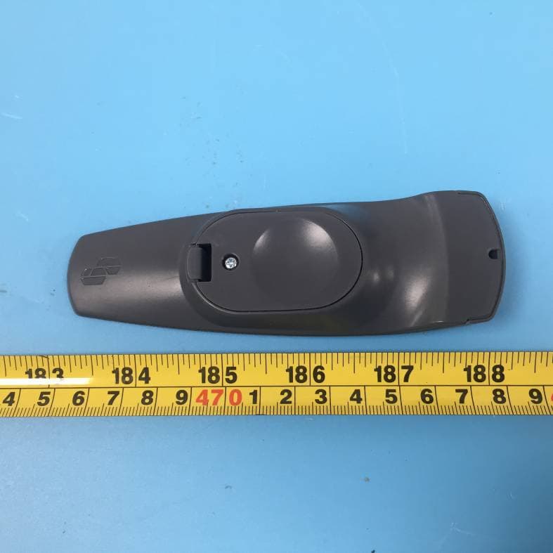 Remote Controller - FCC ID 2APJZ-CW007 - Polygroup Trading Limited