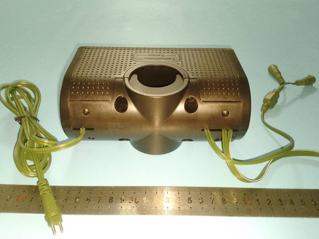 Controller - FCC ID 2APJZ-PDR03424VR - Polygroup Trading Limited (2)