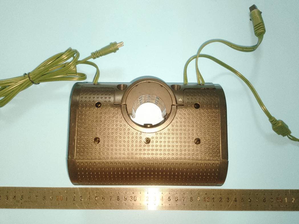 Controller - FCC ID 2APJZ-PDR03424VR - Polygroup Trading Limited