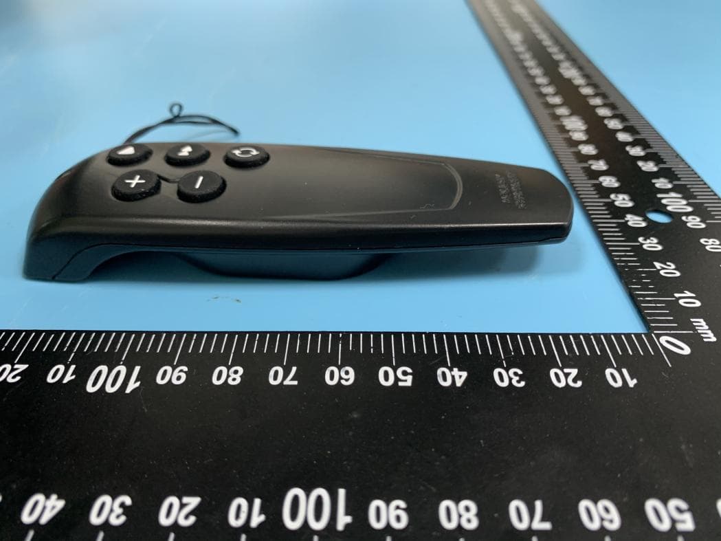 Controller - FCC ID 2APJZ-PDT0093V - Polygroup Trading Limited (2)