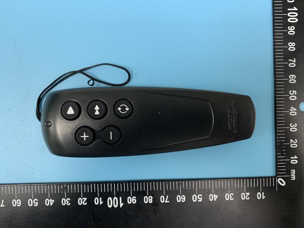 Controller - FCC ID 2APJZ-PDT0093V - Polygroup Trading Limited