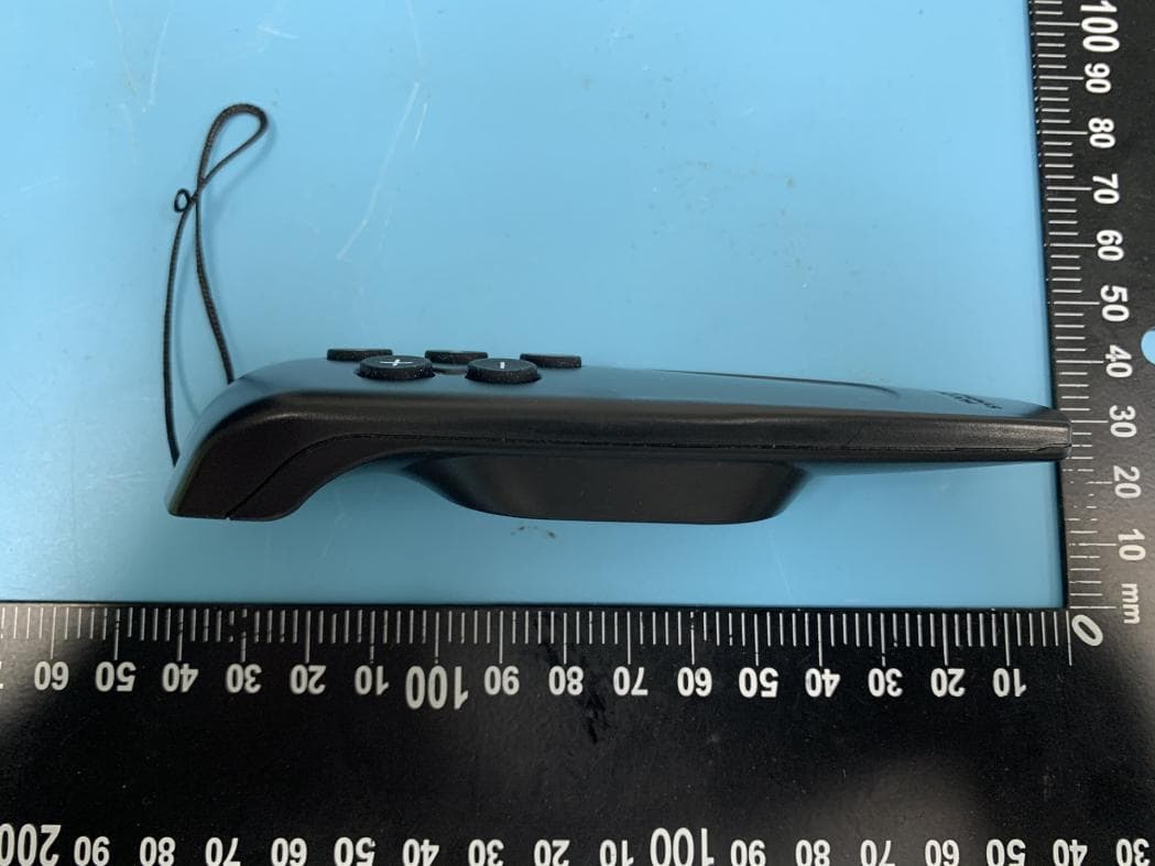 Controller - FCC ID 2APJZ-PDT0093V - Polygroup Trading Limited (5)