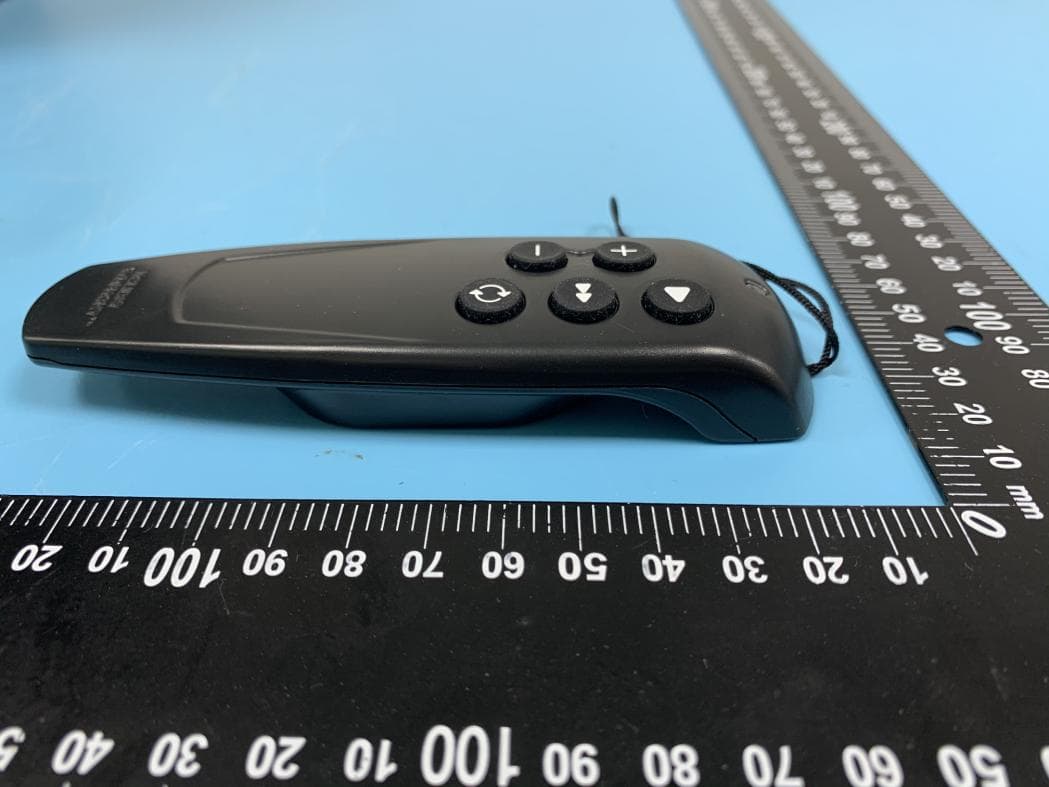 Controller - FCC ID 2APJZ-PDT0093V - Polygroup Trading Limited (3)