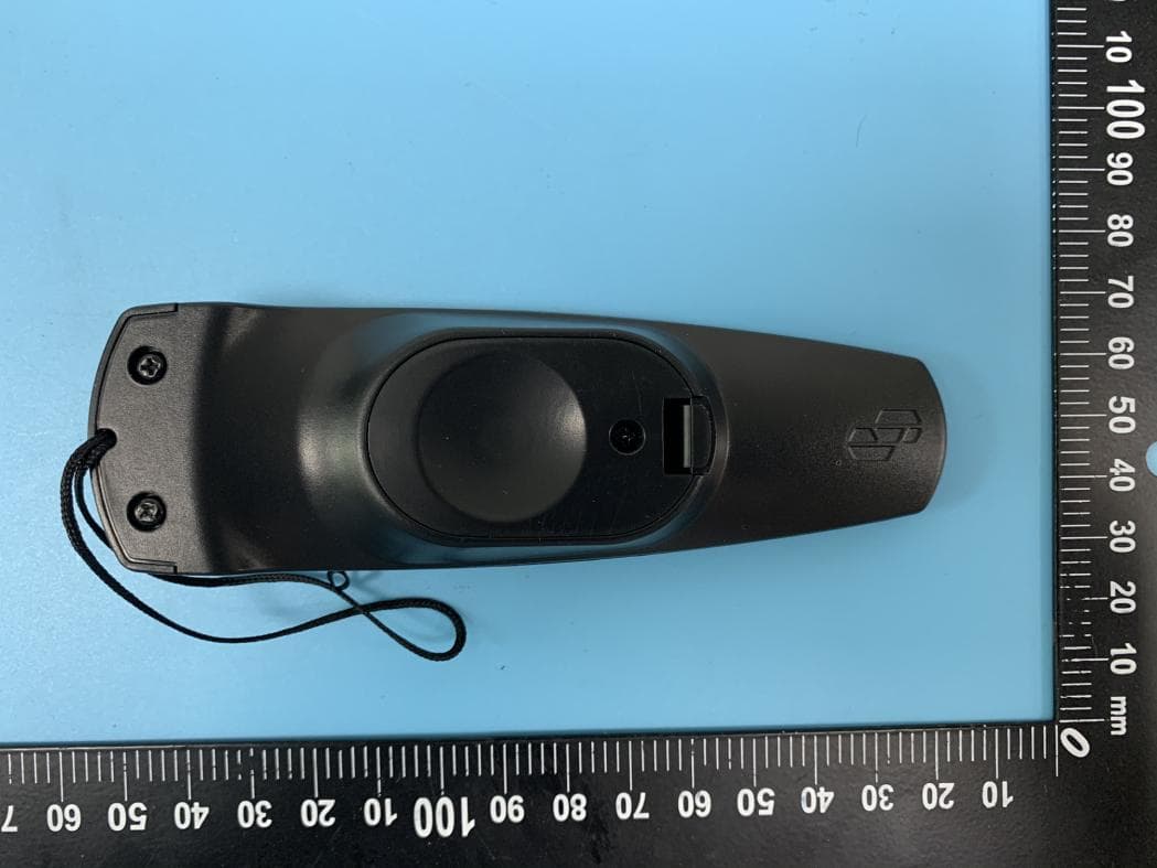 Controller - FCC ID 2APJZ-PDT0093V - Polygroup Trading Limited (4)