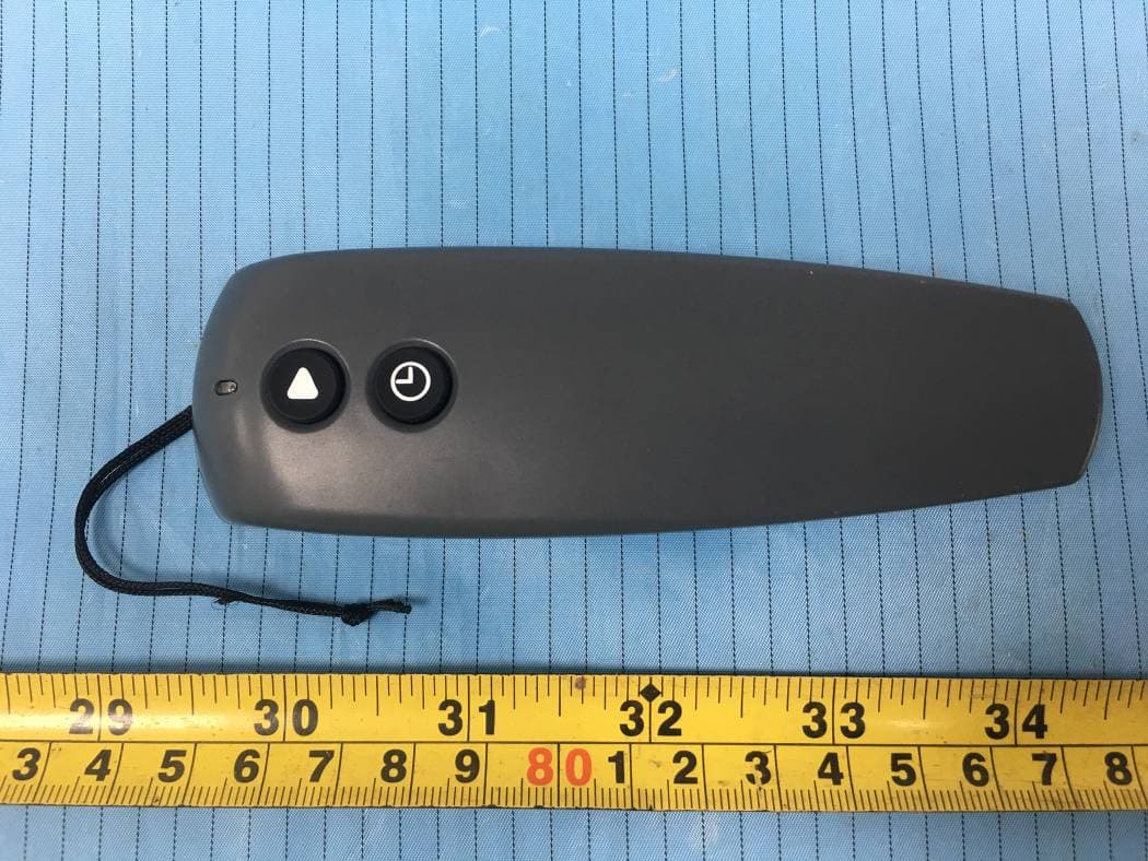 Controller - FCC ID 2APJZ-PDT0103V - Polygroup Trading Limited