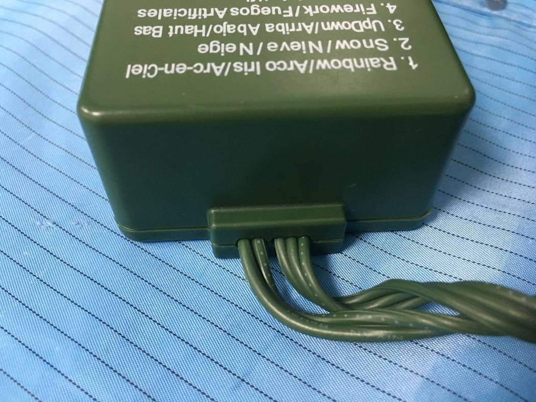 Controller - FCC ID 2APJZ-TW200117R - Polygroup Trading Limited (3)