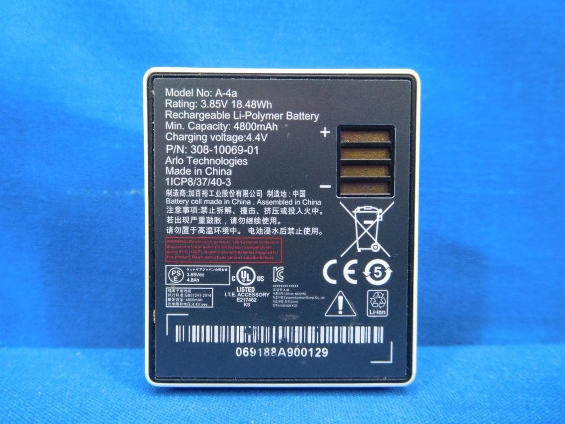 arlo ULTRA - FCC ID 2APLE18300410 - Arlo Technologies, Inc. (2)