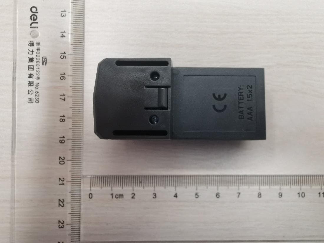 Bluetooth adaptor - FCC ID 2APMK-UTD07B - UNI-TREND TECHNOLOGY (CHINA) CO., LTD. (2)