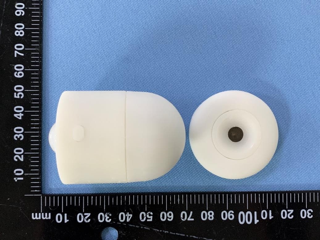 Zigbee Motion Sensor - FCC ID 2APN5SNZB03P - Shenzhen Sonoff Technologies Co., Ltd.