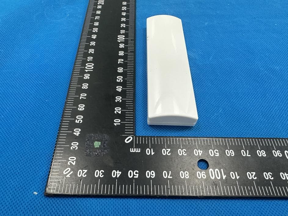 Modern forms G3 Remote - FCC ID 2APNFWAC000008 - WAC LIGHTING CO