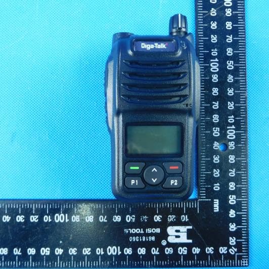 Digital Two-way Radio - FCC ID 2APPUD2100 - A Beep, LLC