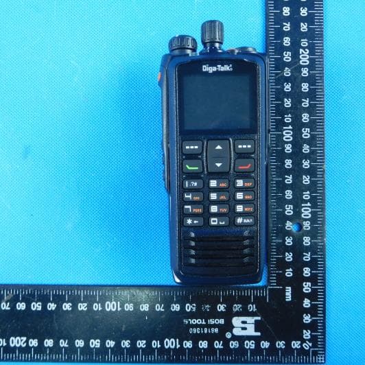Digital Two-way Radio - FCC ID 2APPUD2300 - A Beep, LLC