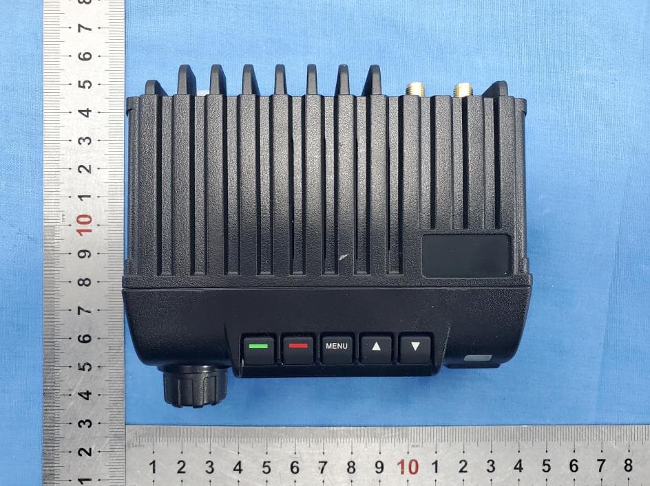Nationwide Radio - FCC ID 2APPUDTP8700 - A Beep, LLC
