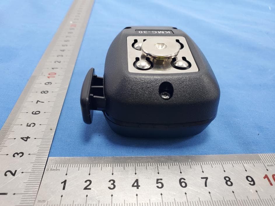 Nationwide Radio - FCC ID 2APPUDTP8700 - A Beep, LLC (5)