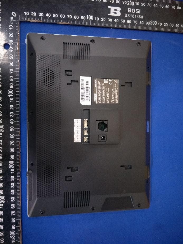 Indoor Station - FCC ID 2APPZ-I56A - Fanvil Technology Co., LTD.