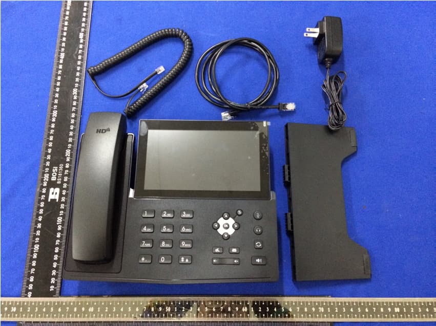 IP Phone - FCC ID 2APPZ-X7A - Fanvil Technology Co., LTD.