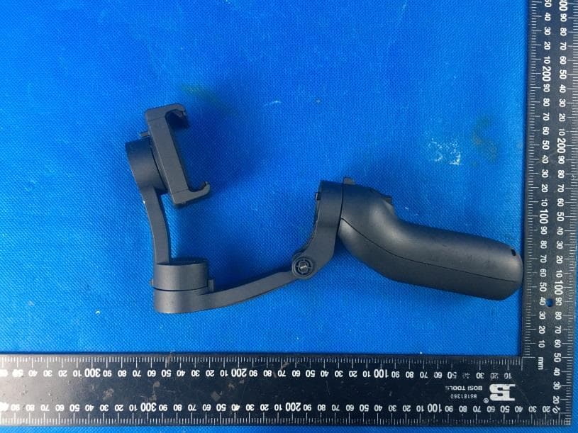 Foldable 3 axis gimbal stabilizer - FCC ID 2APQ9-L7-1 - Shenzhen JX ROBOT Technology Co., Ltd.