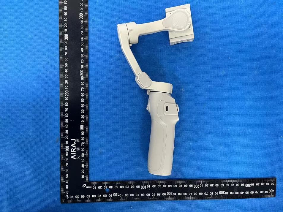 3 axis foldable gimbal - FCC ID 2APQ9-L9-LITE - Shenzhen JX ROBOT Technology Co., Ltd.