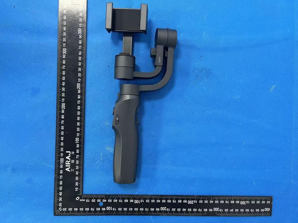 Handheld 3-axis Gimbal Stabilizer - FCC ID 2APQ9-S5C - Shenzhen JX ROBOT Technology Co., Ltd.