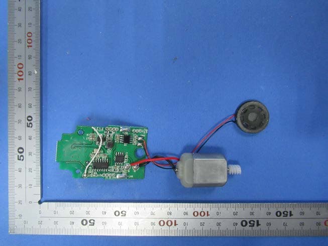 Main control block - FCC ID 2APRA220002 - PAI TECHNOLOGY LIMITED (4)