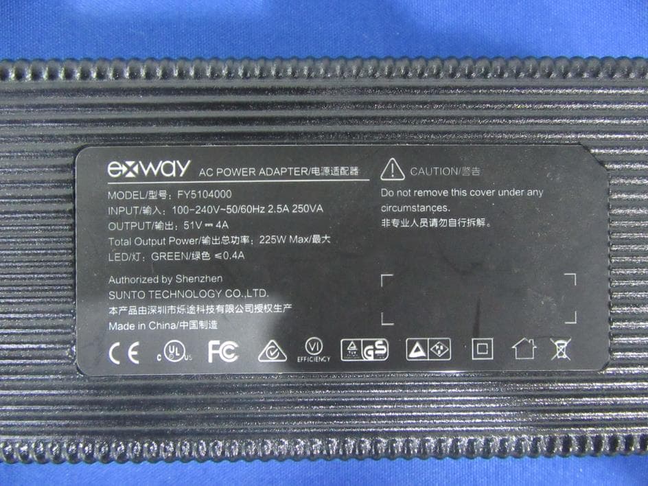 Electric Skateboard - FCC ID 2APTF-ATC1 - SUNTO TECHNOLOGY CO.,LTD