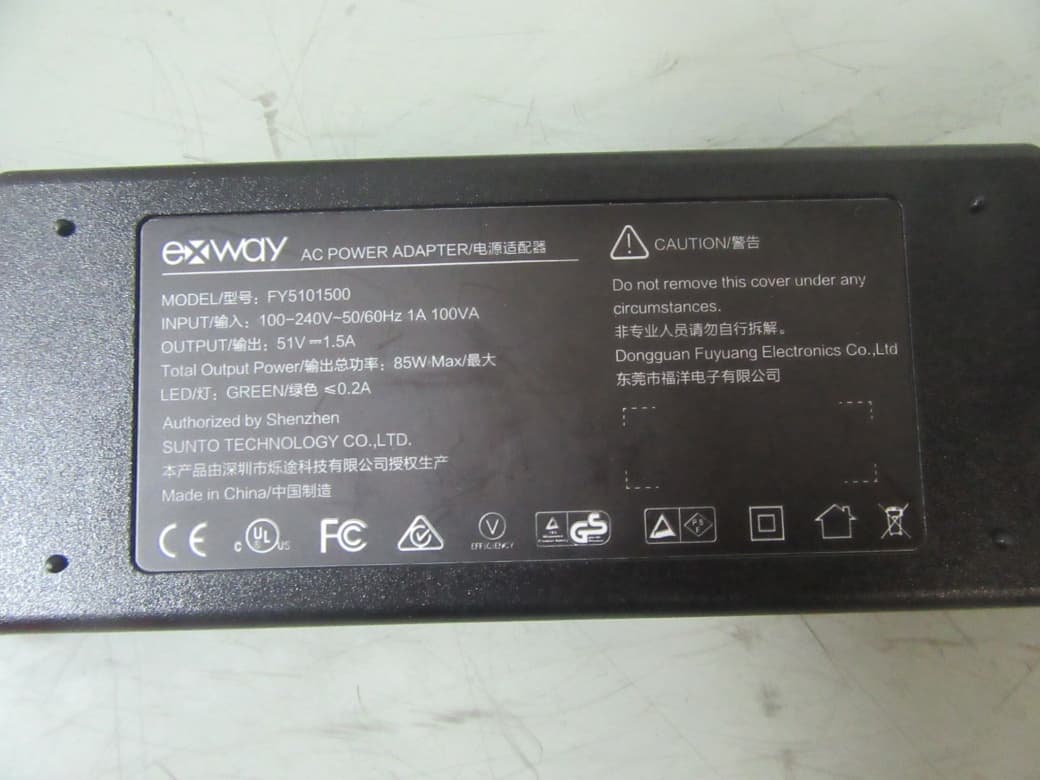 electric skateboard - FCC ID 2APTF-F1R - SUNTO TECHNOLOGY CO.,LTD (2)