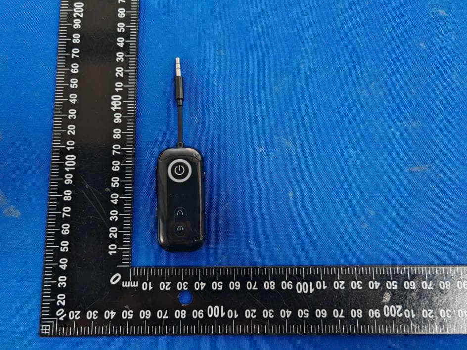Wireless Audio Adapt - FCC ID 2APU2-U8 - Shenzhen Lanmiao Technology Co.,Ltd.
