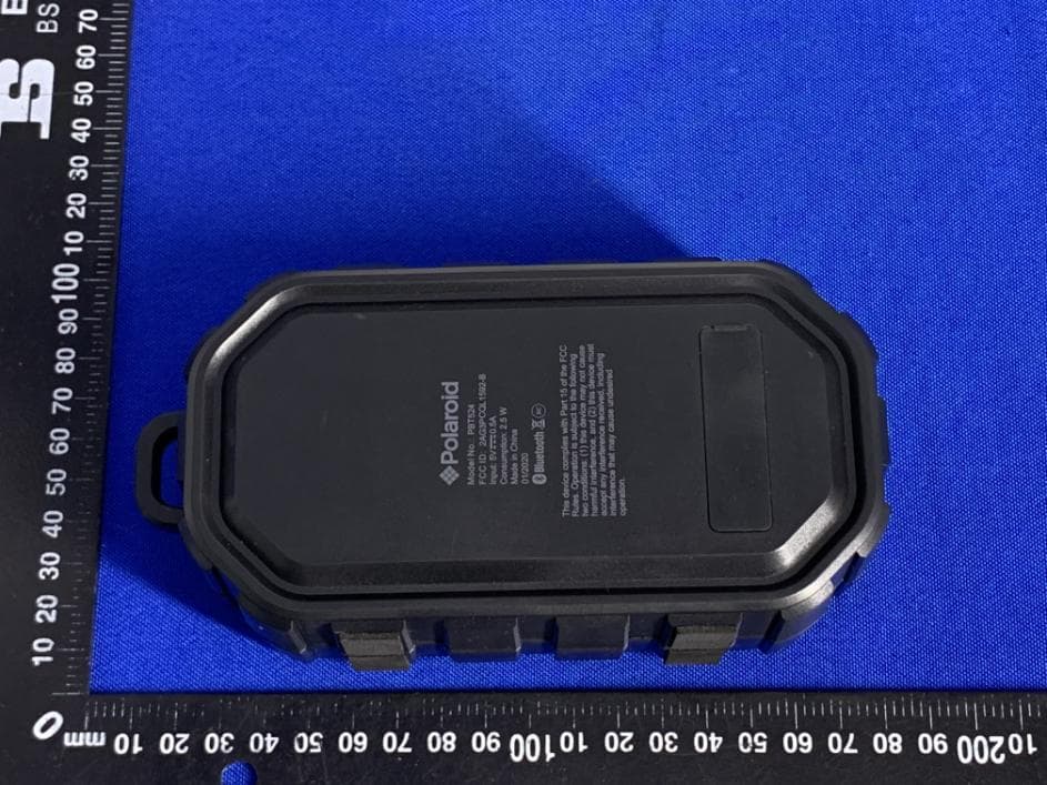 Bluetooth Speaker - FCC ID 2APU8CQL1592-B - Conquer Industry Co., Ltd (3)