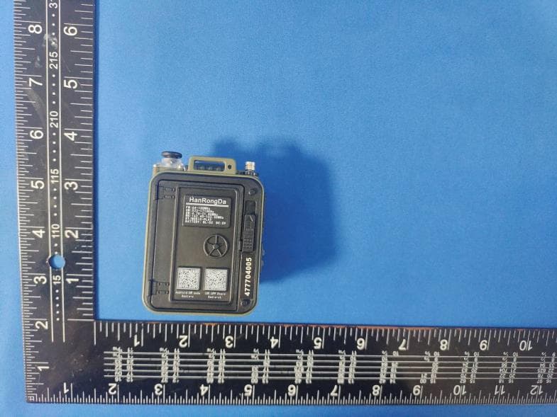 Multifunctional mini radio - FCC ID 2APU9-HRD-777 - Shenzhen Hanrongda Electronic Co., Ltd.