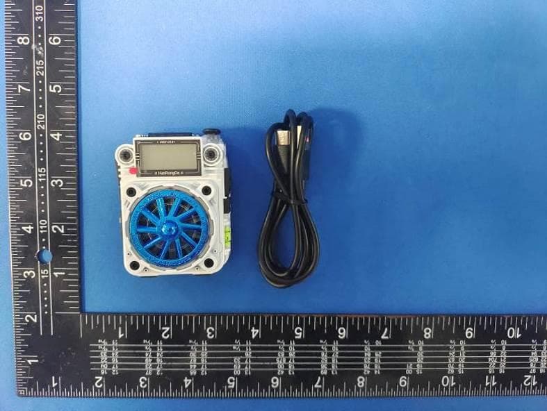 Multifunctional mini radio - FCC ID 2APU9-HRD-G18 - Shenzhen Hanrongda Electronic Co., Ltd.