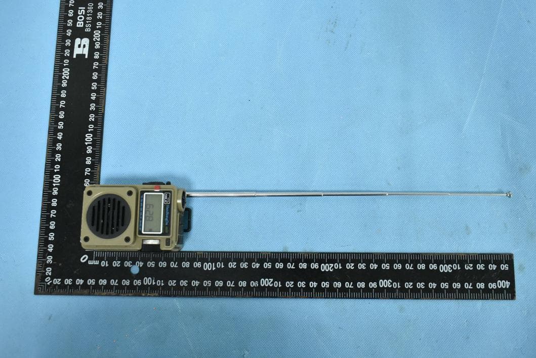 Portable Multimedia Music PlayerDigital Display/Full wave Band Radio Reception/Bluetooth/TF Card Play - FCC ID 2APU9-HRD701 - Shenzhen Hanrongda Electronic Co., Ltd.