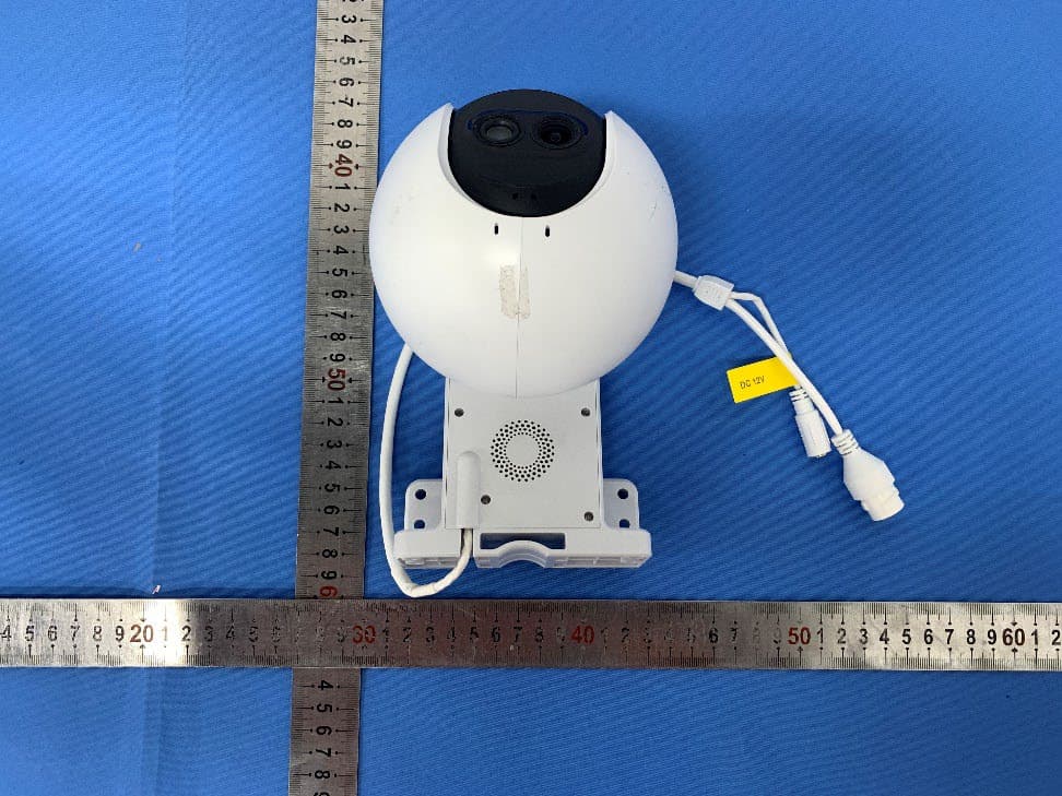 Smart Home Camera - FCC ID 2APV2-CSC8PF9A - Hangzhou Ezviz Software Co., Ltd.