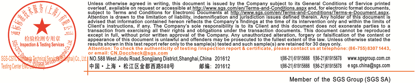 Smart Home Camera - FCC ID 2APV2-CSE68C5 - Hangzhou Ezviz Software Co., Ltd.