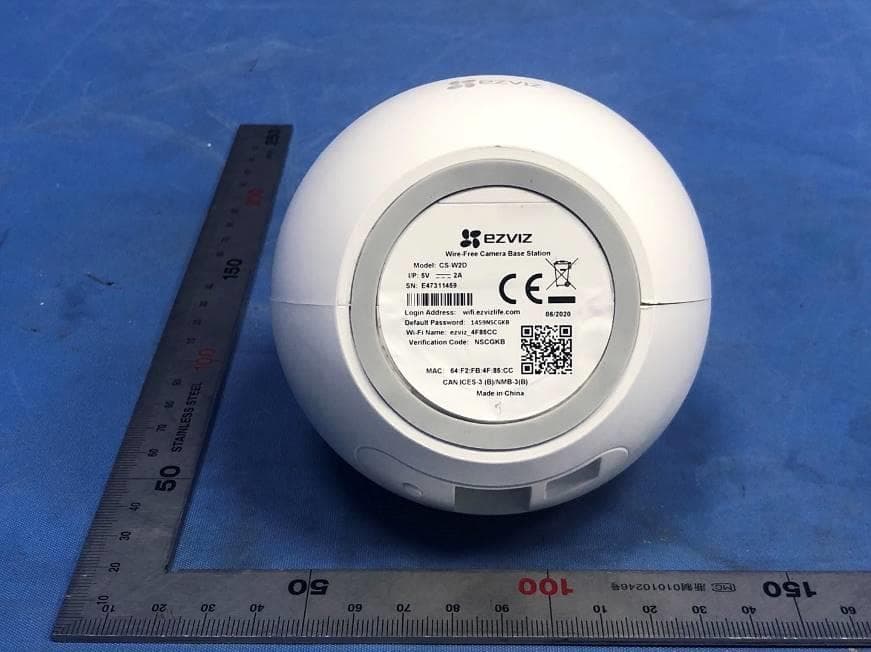 Wire-Free Camera Base Station - FCC ID 2APV2-CSW2DAPC - Hangzhou Ezviz Software Co., Ltd.
