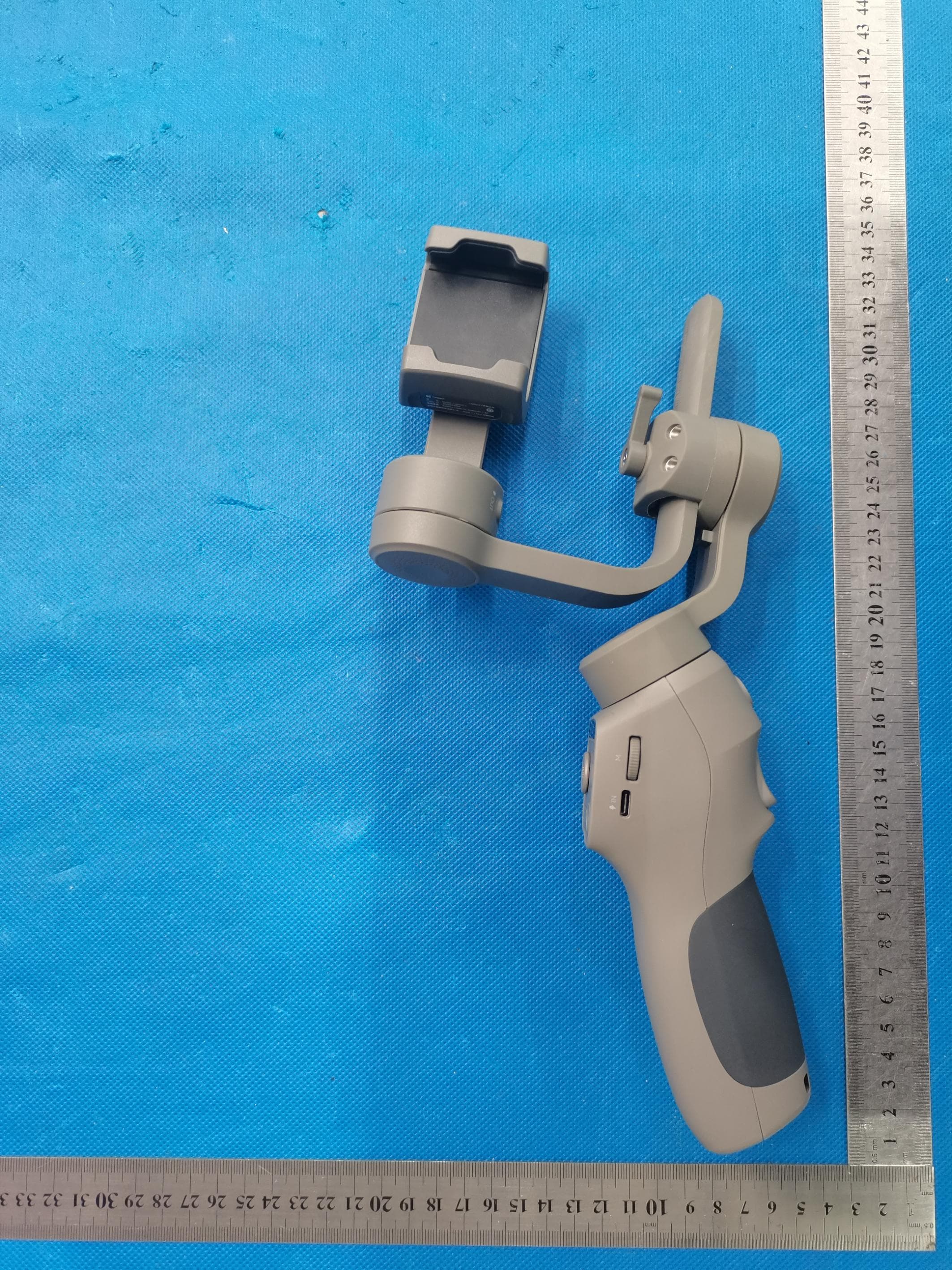 3-Axis Gimbal Stabilizer - FCC ID 2APVH-CAPTURE5 - Shenzhen Funsnap Technology Co.,Ltd (2)