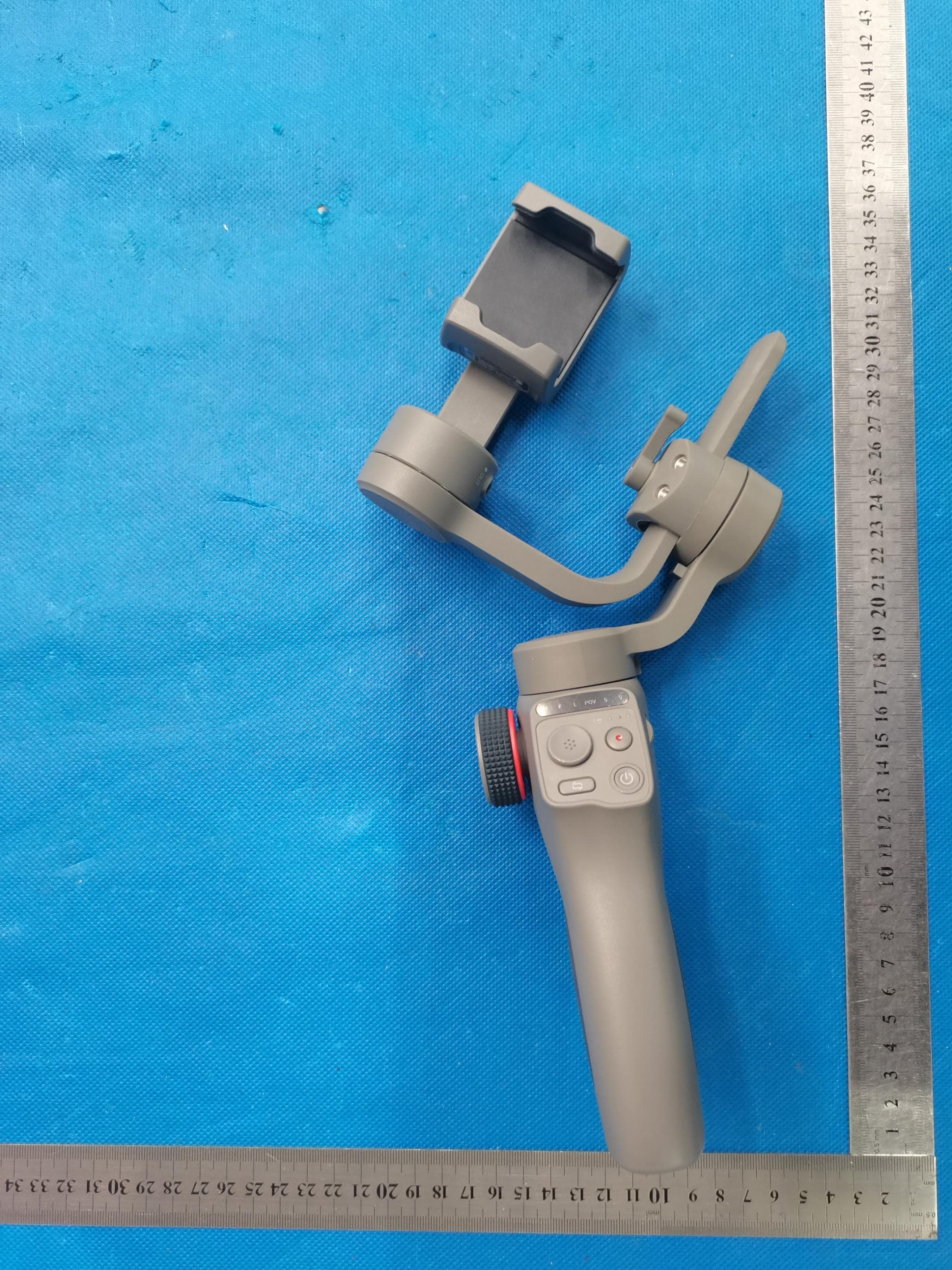 3-Axis Gimbal Stabilizer - FCC ID 2APVH-CAPTURE5 - Shenzhen Funsnap Technology Co.,Ltd (3)