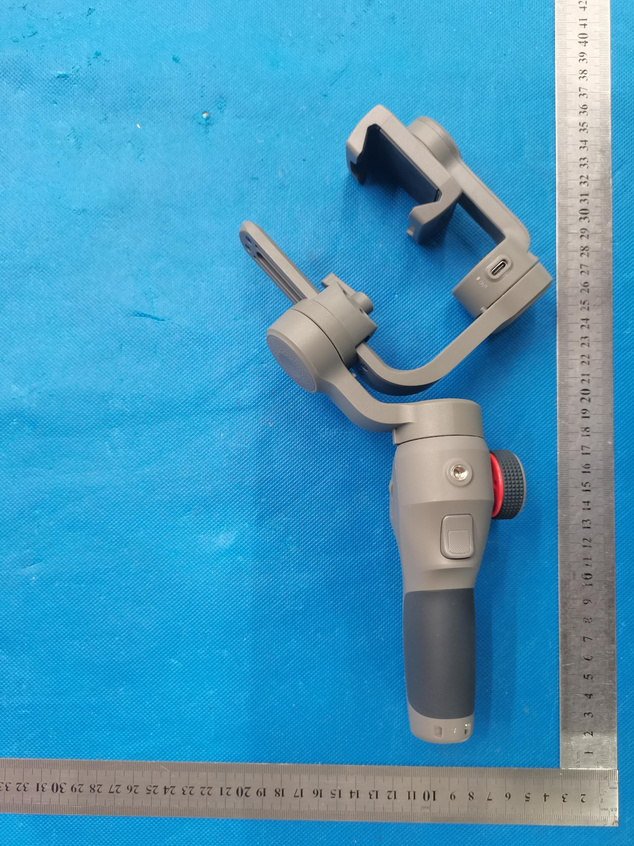 3-Axis Gimbal Stabilizer - FCC ID 2APVH-CAPTURE5 - Shenzhen Funsnap Technology Co.,Ltd (5)