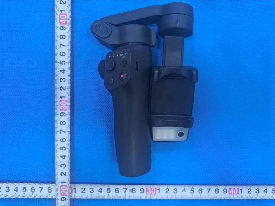 Smartphone Stabilizer - FCC ID 2APVH-CM9 - Shenzhen Funsnap Technology Co.,Ltd (2)