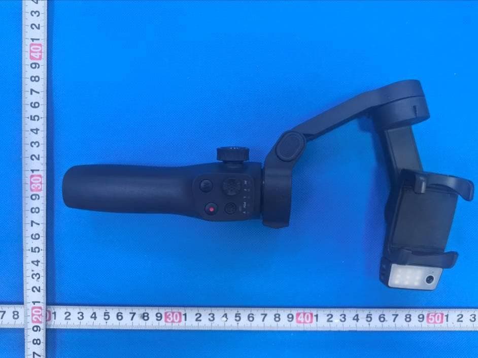 Smartphone Stabilizer - FCC ID 2APVH-CM9 - Shenzhen Funsnap Technology Co.,Ltd (5)