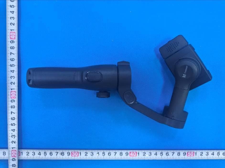 Smartphone Stabilizer - FCC ID 2APVH-CM9 - Shenzhen Funsnap Technology Co.,Ltd (4)