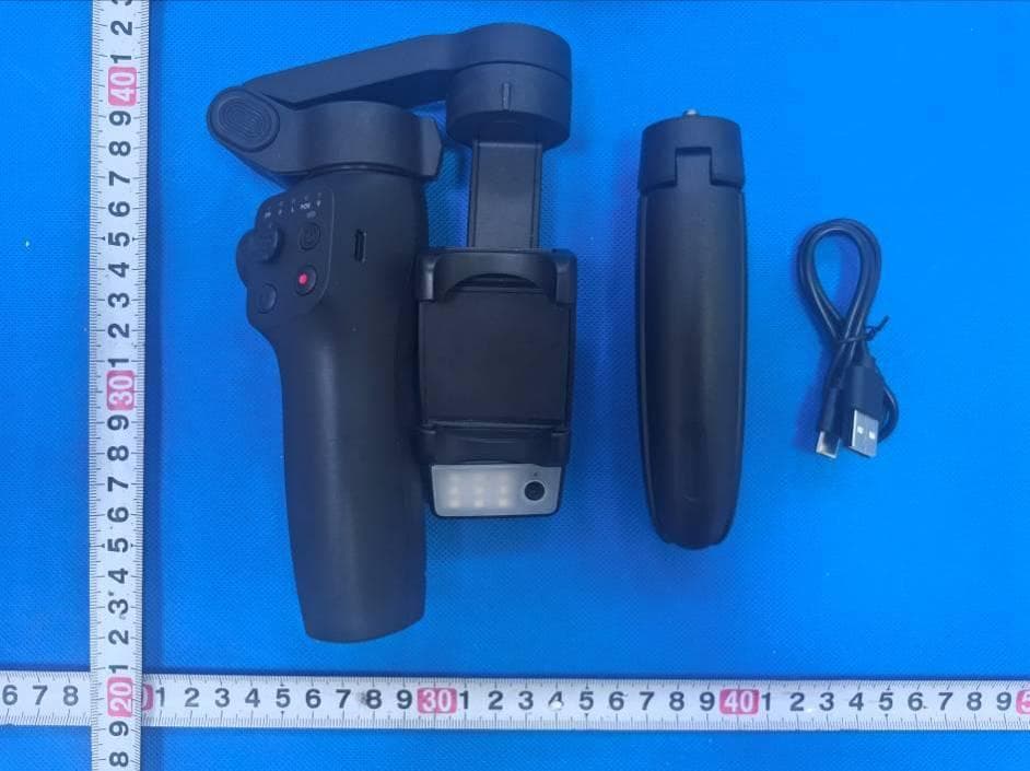 Smartphone Stabilizer - FCC ID 2APVH-CM9 - Shenzhen Funsnap Technology Co.,Ltd (3)