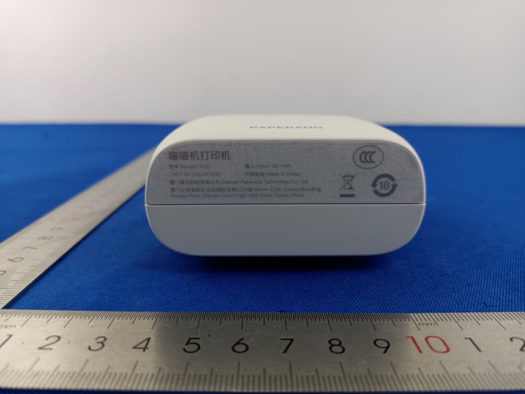 Thermal Printer - FCC ID 2APWO-P2Z1 - Xiamen paperang technology Co.Ltd (4)
