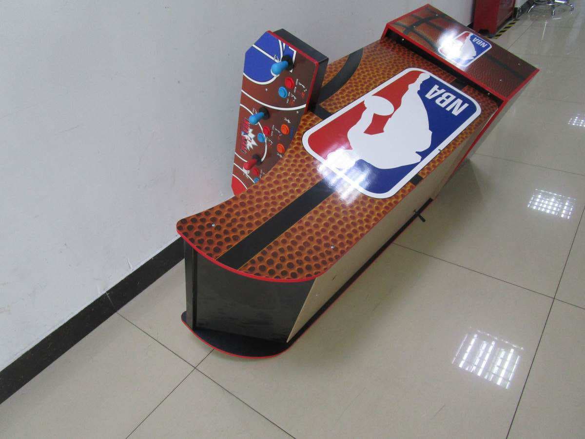NBA Jam - FCC ID 2APXH77548055 - WF TASTEMAKERS TRADING LIMITED