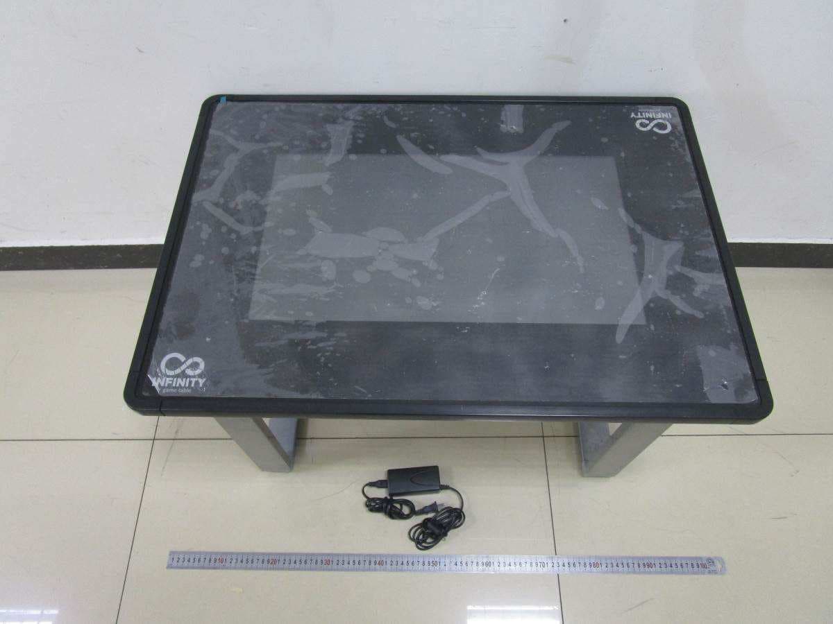 8207 Infinity Game Table - FCC ID 2APXH80718207 - WF TASTEMAKERS TRADING LIMITED