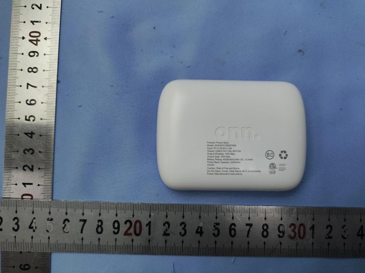 Power Bank - FCC ID 2APXNLACP011 - ASAP Technology(Jiangxi) Co., Ltd.
