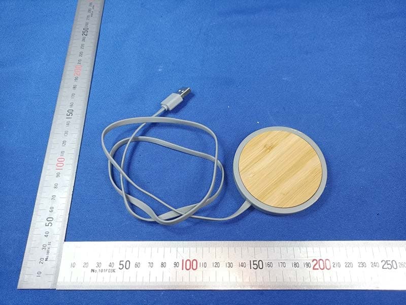 Wireless Charger - FCC ID 2APYY-AB0254 - LEADER PREMIUMS LIMITED