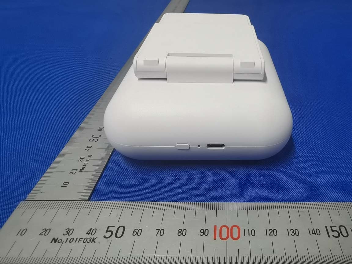 Wireless charger and Speaker - FCC ID 2APYY-AB0322 - LEADER PREMIUMS LIMITED