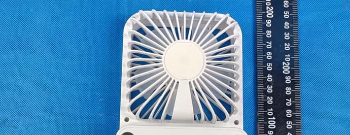 Folding Desk Fan with 15W Wireless Charger - FCC ID 2APYY-AB0612 - LEADER PREMIUMS LIMITED