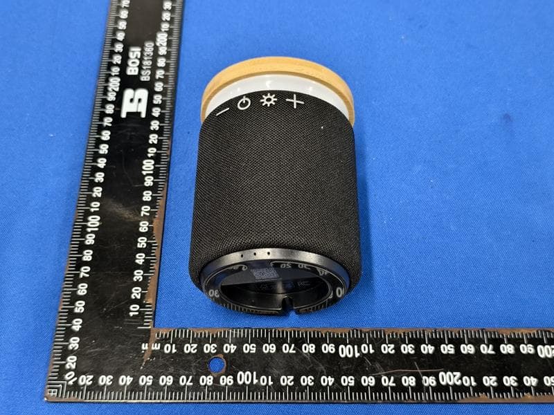 Speaker - FCC ID 2APYY-AE0048-H - LEADER PREMIUMS LIMITED